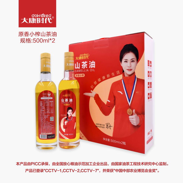 大康時代原香小榨系列山茶油500ML*2瓶禮盒裝