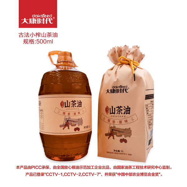 大康時小榨系列山茶油5L單瓶